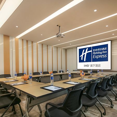 Holiday Inn Express Nantong Textile City By Ihg Exterior foto