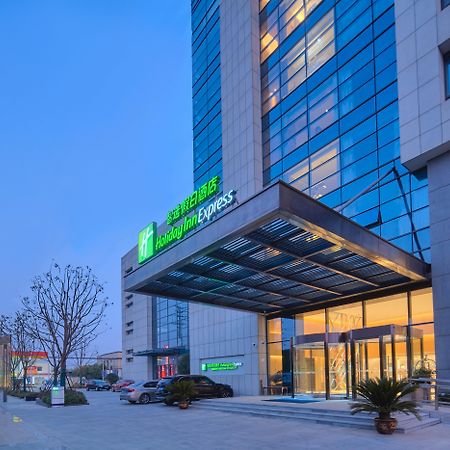 Holiday Inn Express Nantong Textile City By Ihg Exterior foto