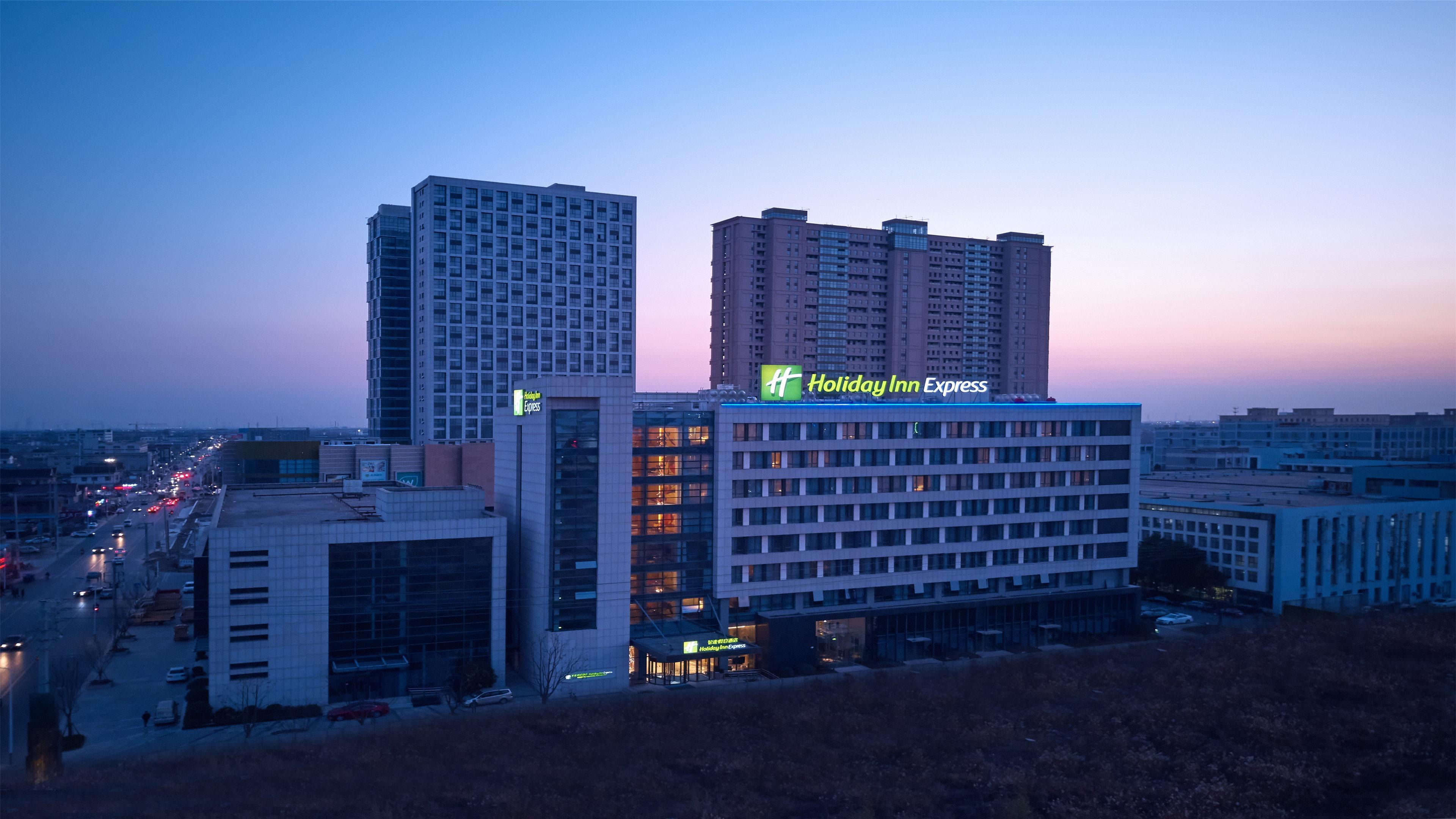 Holiday Inn Express Nantong Textile City By Ihg Exterior foto