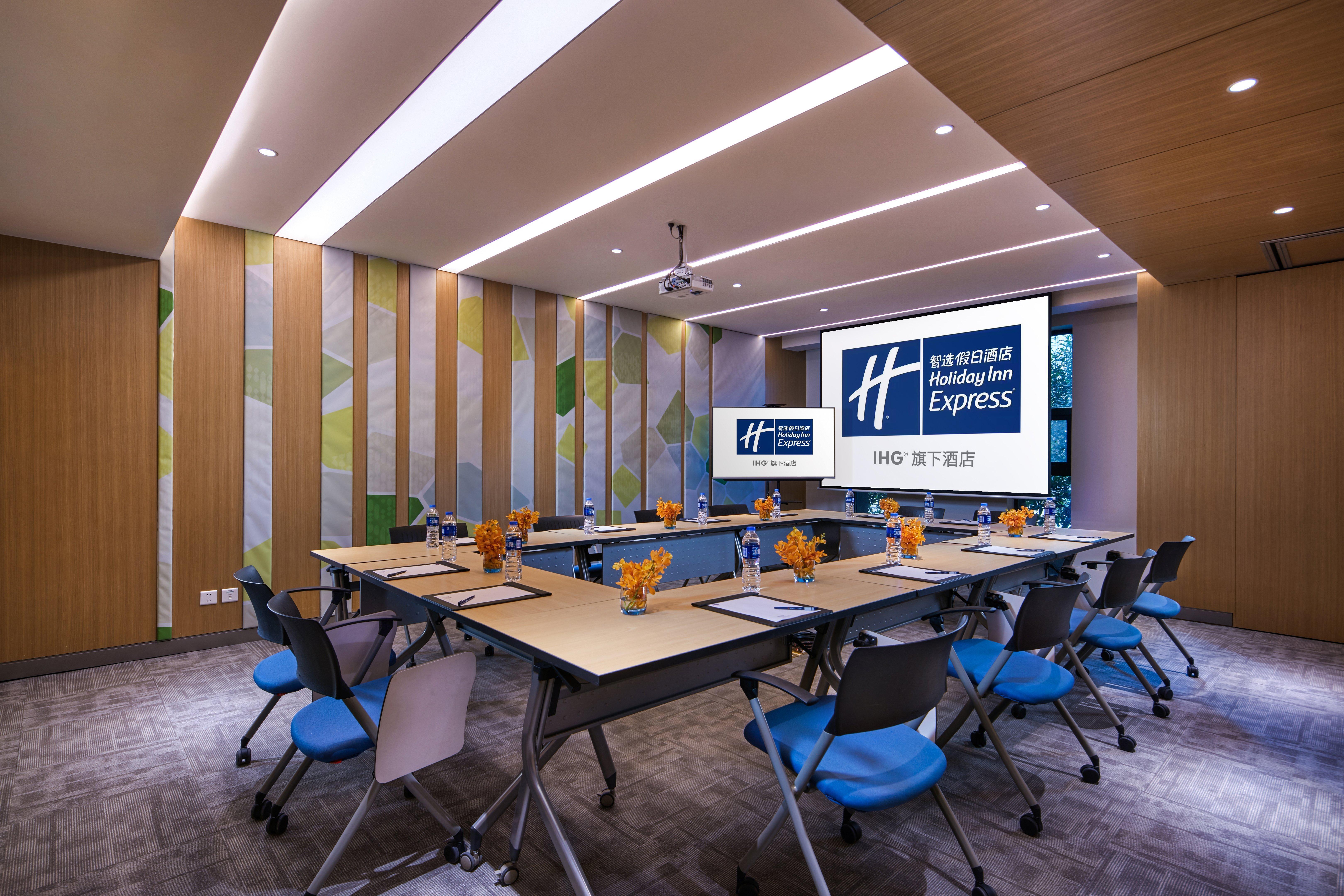 Holiday Inn Express Nantong Textile City By Ihg Exterior foto